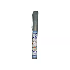 Miswak Al-Falah - Natural Toothbrush with Miswak Holder, Dental. - Picture 1 of 2