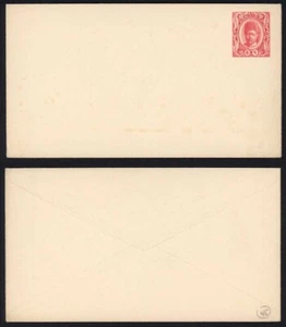 Zanzibar H and G11 6c Mint Envelope - Picture 1 of 1