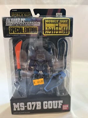 Figura Mobile Suit In Action Gundam Bandai: MS-07b Gouf EDICIÓN ESPECIAL Versión Foto 1 de 4