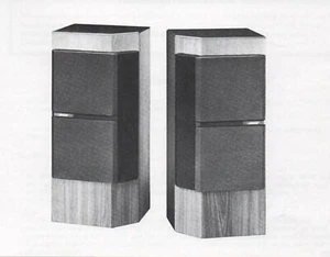 Bose 4001 Direct Reflecting Speaker Set - Picture 1 of 2