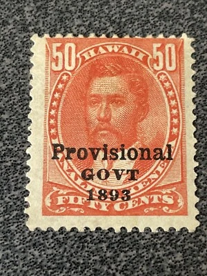 Hawaii 72b Mint Hinge missing period with HPS Cert KSPhilatelics (HI33) - Image 1 of 4