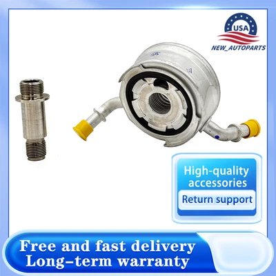 1* Engine Oil Cooler Heater For RAM 1500 2017-2023 - Image 1 of 4