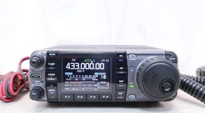 Icom IC-7000 All-Mode Transceiver HF 430MHz 100W Color LCD Ham Radio Kit - Zdjęcie 1 z 6