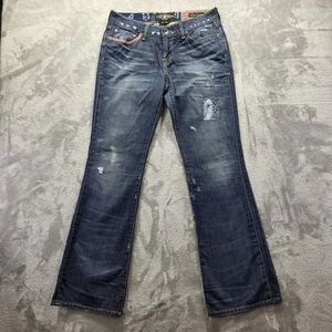 Lucky Brand Jeans Damen 8/29 Dark Wash Legend Sweet n Low Bootcut Distressed - Bild 1 von 14