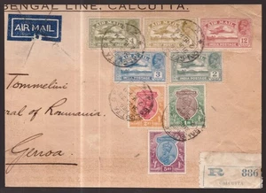 India, 1932 copertina posta aerea raccomandata fronte Italia con buoni francobolli -HA84 - Foto 1 di 2
