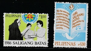 Philippinen 1987 Sc # 1849-50 Pres. Aquino Taking Oath MNH OG - Bild 1 von 1