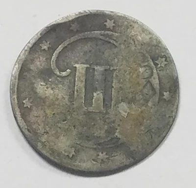 ND Silver 3 Cent Silver Piece | Silver | New Orleans | Circulated - Image 1 of 3