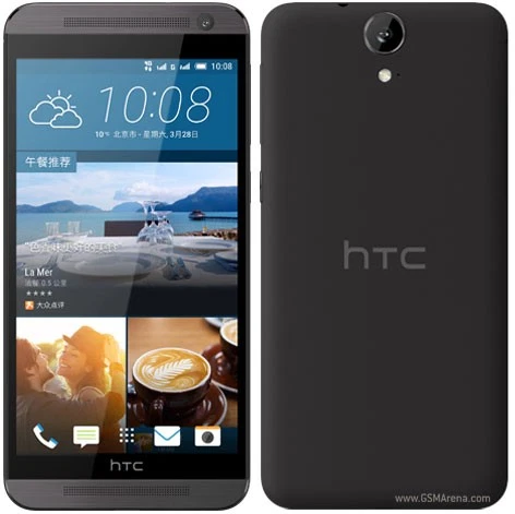 SEALED BOXED HTC One E9 16GB (White) Unlocked - Image 1 of 1