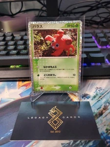 (Japanese) Paras 004/032 - CLF Venusaur & Lugia ex Deck - Pokémon TCG (NM) - Picture 1 of 1