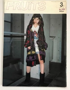 FRUiTS Magazine Street Fashion Harajuku Kawaii Japan March 2008, Issue 128 - Picture 1 of 11