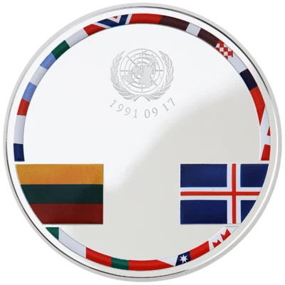 PROOF 2016 Lithuania 20 Euro Silver coin Consolidation of Independence, Iceland - Image 1 of 3