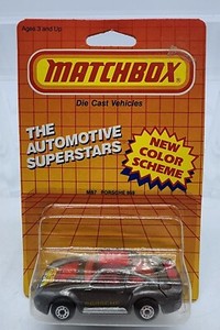Matchbox The Automotive Superstars MB7 Porsche 959 New Color Scheme NOS