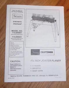 SEARS CRAFTSMAN 6 1/8 INCH JOINTER PLANER OWNERS MANUAL 113.206801 113.206931 - Picture 1 of 1
