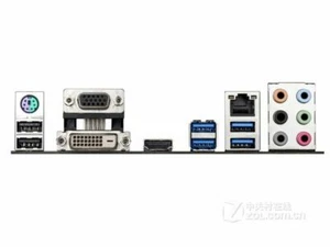 OEM I/O Shield For ASUS H97-PRO Motherboard Backplate IO - Bild 1 von 1