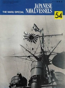 Maru Special 54 Japanese Naval Vessels Battleships Hyuga ISE Haeuna Kirishima - Imagen 1 de 3