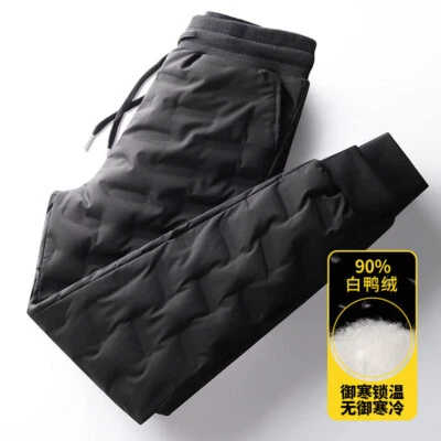 Men's Winter Duck Down Trousers Ultralight Puffer Pants Warm Sport Pants Outdoor - Image 1 of 3