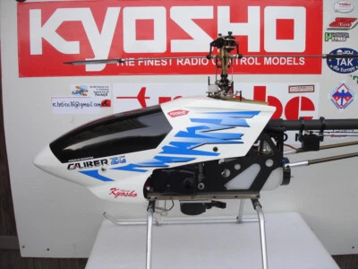 KYOSHO CALIBER 90 ZG Helicopter + Petrol Engine ZG 26 Zenoah + Futaba - Bild 1 von 4
