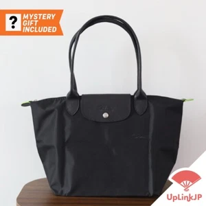 Longchamp Le Pliage Shoulder Tote Bag Black L w/ Mystery Gift - Picture 1 of 11