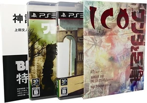 ICO / Shadow of The Colossus Wanda to Kyozou Limited Box PS3 Japan New & sealed - Picture 1 of 2