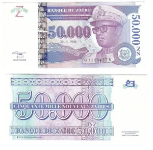 Zaire - 50000 Zaires 1996 ss Lemberg-Zp - Bild 1 von 1