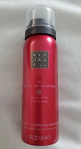 Rituals The Ritual Of Ayurveda Harmonizing Foaming Shower Gel - 1.6oz / 50ml NEW - Picture 1 of 1