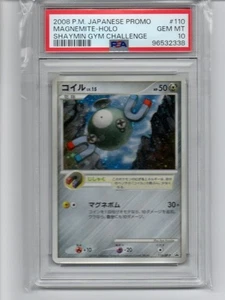Mint condition PSA10 Pokemon card promo holo Coil 110 DP P - Picture 1 of 1