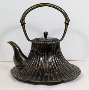 Primula Asian Style Tea Kettle, Xtra Large Cast Iron, Antique Bronze Finish - Picture 1 of 11