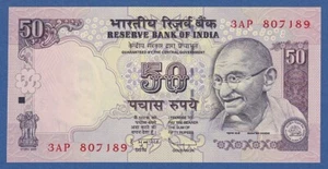 INDIA -- 50 RUPEES ( 2009 ) -- UNC -- NO LETTER  -- PICK 97f . - Imagen 1 de 2