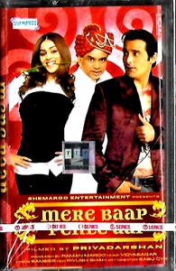 MERE BAAP PEHLE AAP - NEW BOLLYWOOD SHEMAROO SOUNDTRACK AUDIO CASSETTE - Picture 1 of 2