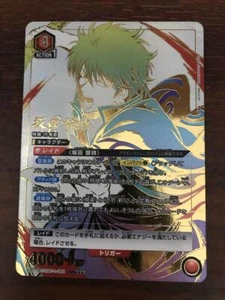 Union Arena Gintama Trading Card SR ☆ ☆ ☆ UA11BT/GNT-1-089 Sakata Gintoki - Picture 1 of 6