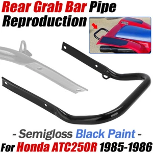 FOR 1985 1986 HONDA ATC250R ATC 250R REAR GRAB BAR BUMPER BRACKET REPRODUCTION - Picture 1 of 13