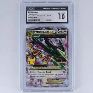 CGC 10 M Rayquaza EX 76/108 Roaring Skies Pokemon Celebrations - Classic Collect - Picture 1 of 2