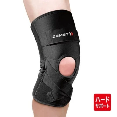 ZAMST ZK-PROTECT Knee Supporter  For both right and left knee FedEx/DHL - Image 1 of 4