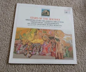 Stars of the Bolshoi Melodiya Angel SR-40050 Stereo VINYL LP Sealed NEW Textured - Picture 1 of 13