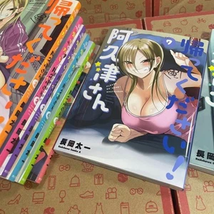 Kaette Kudasai! Akutsu-san Vol 1-8 set Manga Comic japonés usado - Imagen 1 de 5