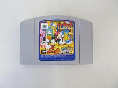 Capcom Magical Tetris Mickey Nintendo 64 Software - Image 1 of 3