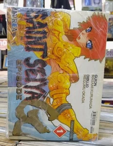 Saint Seiya: Episodio G #1 - 22, Edición Argentina, Masami Kurumada, 2004 - Imagen 1 de 5