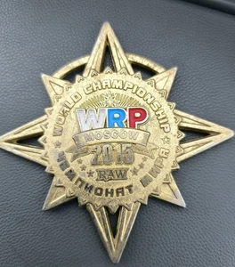  World Powerlifting Championship Award WRP World Championship Moskau 2015  - Bild 1 von 4