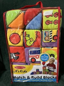 Melissa & Doug K's Kids Match and Build Soft Blocks Set - Bild 1 von 5
