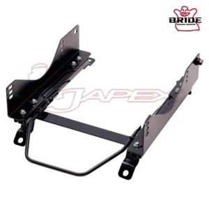 BRIDE Seat Rail LF-Type LH Side for ROADSTER NB6C/NB8C 1/1998 onwards R002LF - Picture 1 of 2