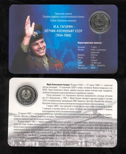 Transnistria 2024 1 rouble Space Soviet Cosmonaut Gagarin Y.A. UNC in Booklet - Picture 1 of 1