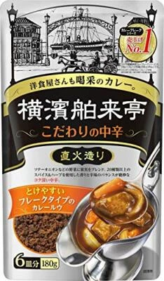 Ebara Yokohama Kouritei Curry Flake Discerning medio picante 180g x 10 cajas - Imagen 1 de 4