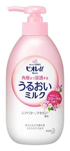 Kao Japan BIORE U Uruoi Milk Skin Care Body Milk Floral Scented 300ml - Picture 1 of 3