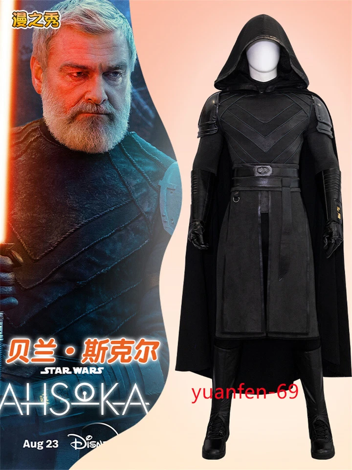 Star Wars Ahsoka Baylan Skoll Cosplay Costume Men Top Trousers Cloak Halloween - Image 1 of 4