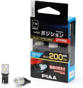 PIAA LEP133 LED Front position lights Bulbs 168(T10/W5W) 6600K 200lm 2.3W 2pcs. - Picture 1 of 6