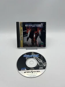 Layer Section II 2 - Sega Saturn - NTSC-J - Importación de Japón - Imagen 1 de 2