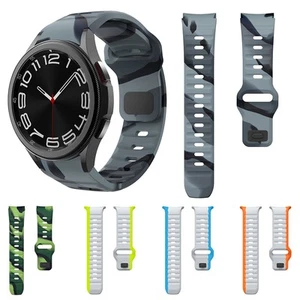 Bracelet Silicone Motif Vague Compatible Samsung Galaxy Watch 7 Ultra 47mm 14-22 - Zdjęcie 1 z 29