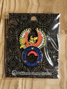 Pokemon Center Ho-oh Logo Pins Kyoto Limited Edition Badge NEU - Bild 1 von 2