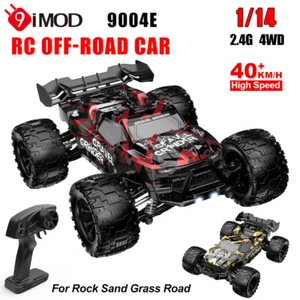 9004E 1/14 2.4G 4WD RC Off-Road Car 40KM/H WaterProof ESC RC Racing Car For Rock - Picture 1 of 15