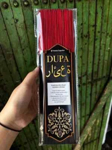 Prayer Ritual Incense Hio Incense رائعة / Rayiea 95 Sticks AROMATHERAPY Ori Indi - Picture 1 of 3